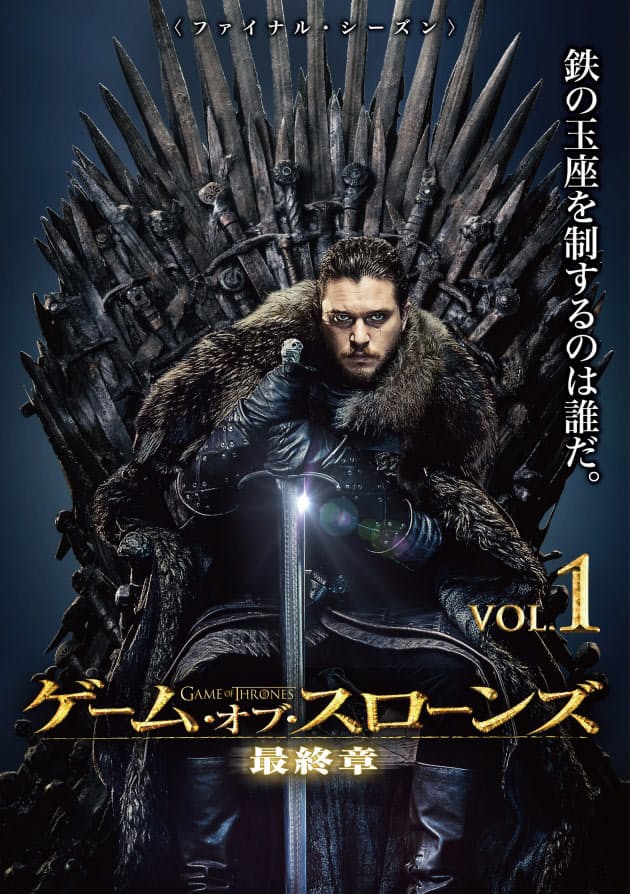ゲーム オブ スローンズ 全作ランクインの快挙 Nikkei Style ゲーム オブ スローンズ 全作ランクインの快挙 Nikkei Style