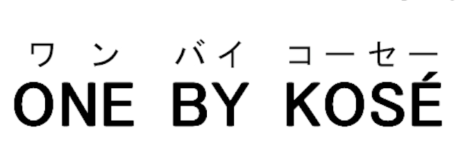 コーセー 薬用美白美容液 One By Kose メラノショット ホワイト D をリニューアル発売 日本経済新聞 コーセー 薬用美白美容液 One By Kose メラノショット ホワイト D をリニューアル発売 日本経済新聞