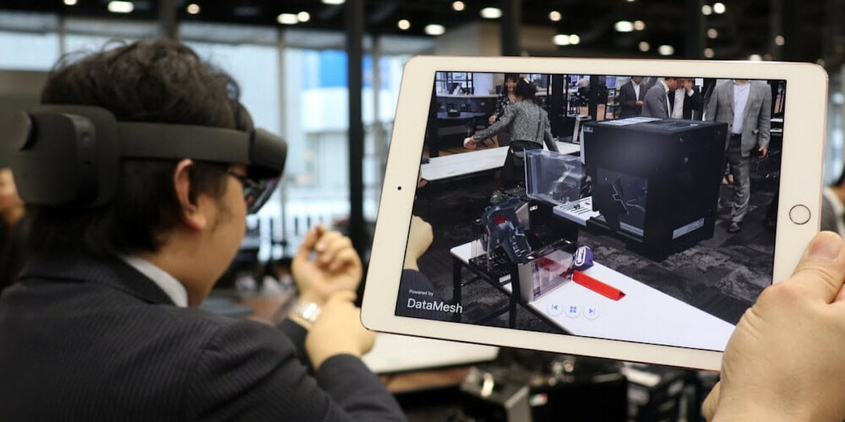 ベルシステム24 ホロレンズ2で在宅コールセンター 日本経済新聞