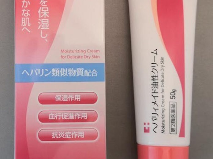 ココカラファイン 乾燥肌治療薬 ヘパリィメイド油性クリーム を発売 日本経済新聞 ココカラファイン 乾燥肌治療薬 ヘパリィメイド油性クリーム を発売 日本経済新聞