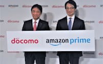 NTTドコモはアマゾンジャパンと組んで、「ギガホ」の契約者に対し「Amazonプライム」を1年間無料で利用できる「ドコモのプランについてくるAmazonプライム」を、2019年12月1日から開始している