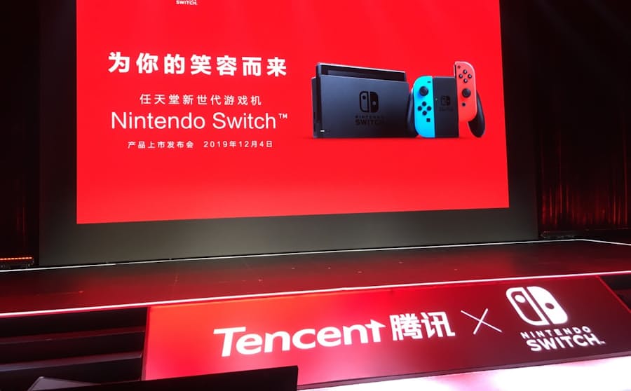 任天堂 中国でスイッチ12月10日発売 成長市場3つの壁 日本経済新聞