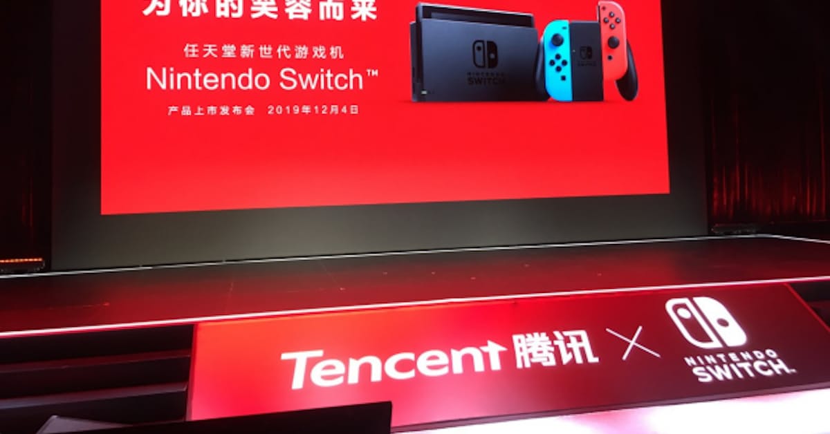 任天堂 中国でスイッチ12月10日発売 成長市場3つの壁 日本経済新聞