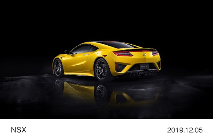 ホンダ スーパースポーツ Nsx エヌエスエックス の年モデを受注開始 日本経済新聞