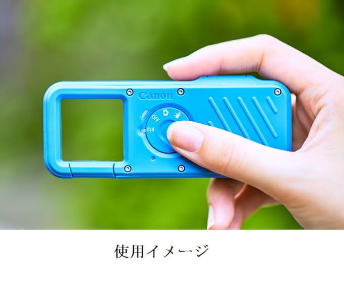 キヤノンmj カラビナデザインで気軽に持ち歩けるカメラ Inspic Rec インスピック レック を発売 日本経済新聞