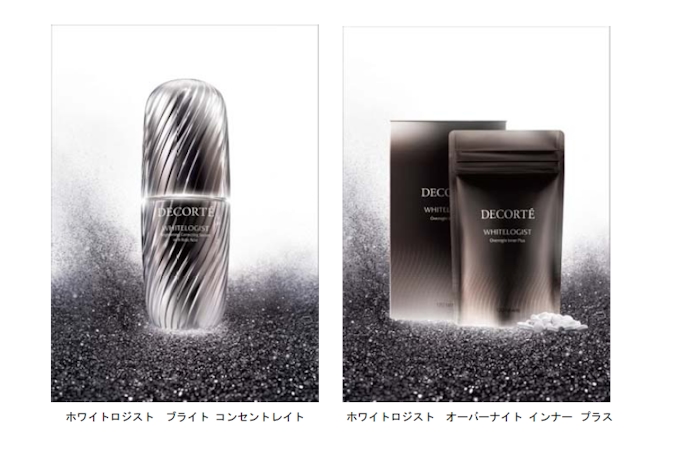 コーセー コスメデコルテ よりコウジ酸を配合した美容液 ホワイトロジスト ブライト コンセントレイト を発売 日本経済新聞