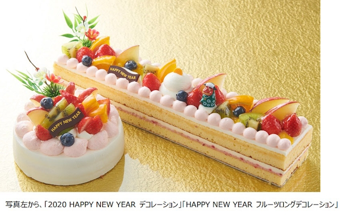 シャトレーゼ お正月を華やかに飾る お正月スイーツ を期間限定発売 日本経済新聞