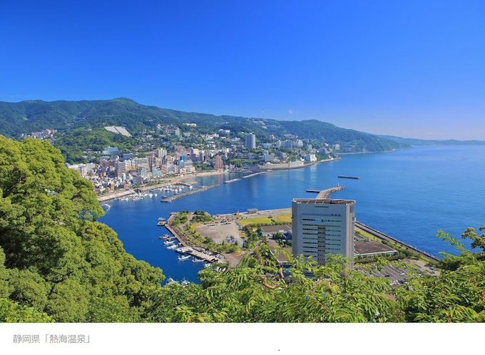 楽天トラベル 19年 年間人気温泉地ランキング を発表 日本経済新聞