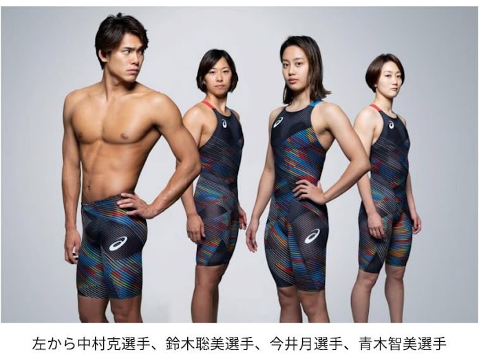 アシックス 競泳用水着 Top Impact Line Sin 2020 を発売 日本経済新聞