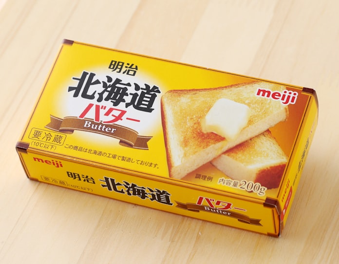 トーストの風味引き立てる絶品バター ベスト10 日本経済新聞