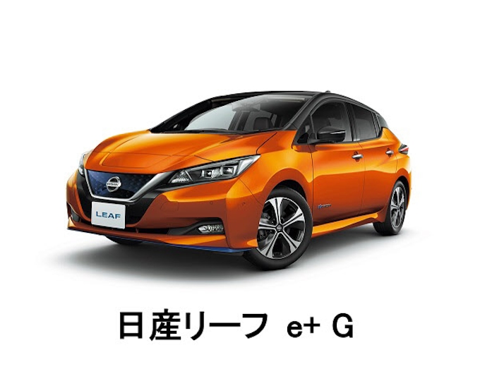 日産自 電気自動車 日産リーフ をマイナーチェンジして発売 日本経済新聞