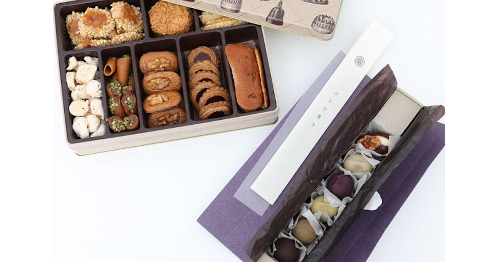 食のプロ御用達の手土産 映える 逸品 老舗の美味 Nikkei Style 食のプロ御用達の手土産 映える 逸品 老舗の美味 Nikkei Style