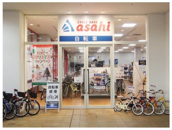 あさひ サイクルベースあさひサンシャインワーフ神戸店 をオープン 日本経済新聞 あさひ サイクルベースあさひサンシャインワーフ神戸店 をオープン 日本経済新聞