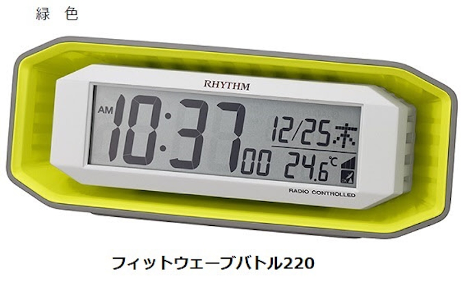 リズム時計 大音量めざまし時計バトルシリーズから フィットウェーブバトル2 バトルパワー646 を発売 日本経済新聞