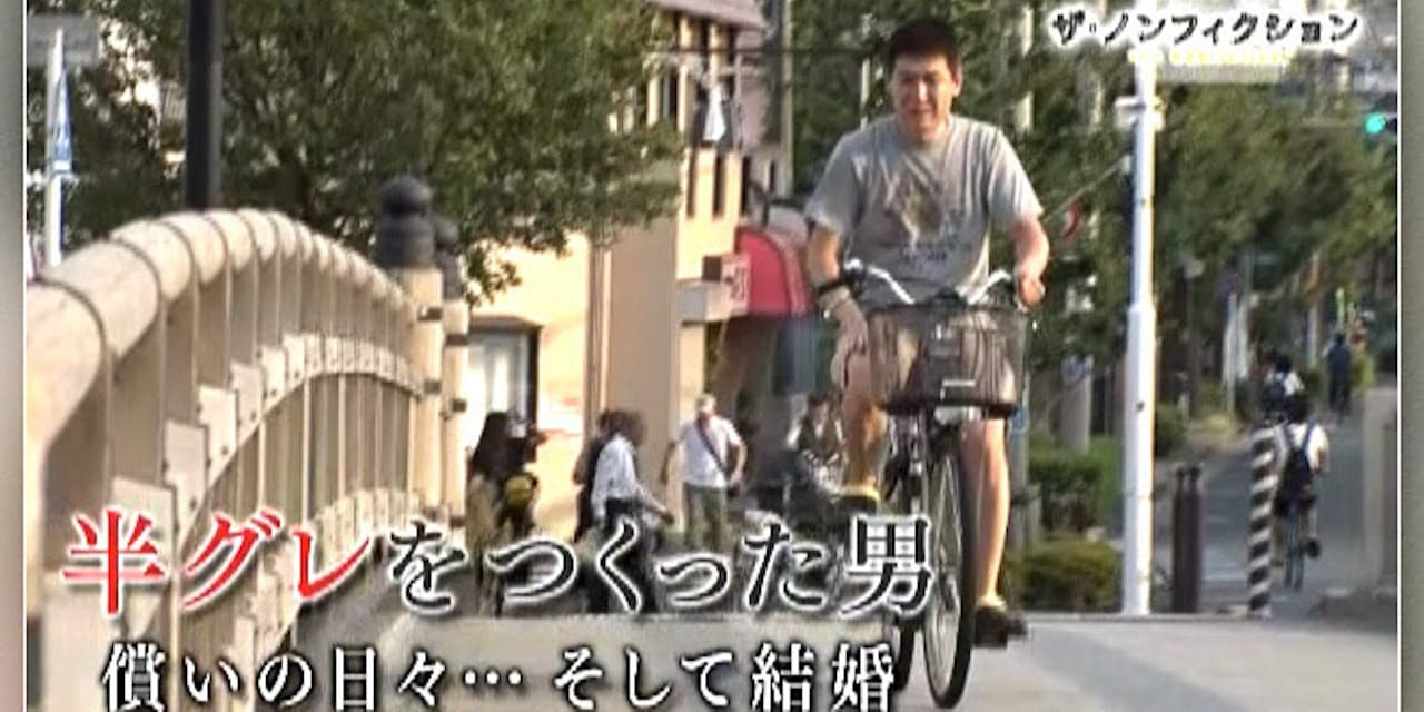刑務所からも大反響 テレビ番組 半グレをつくった男 Nikkei Style 刑務所からも大反響 テレビ番組 半グレをつくった男 Nikkei Style