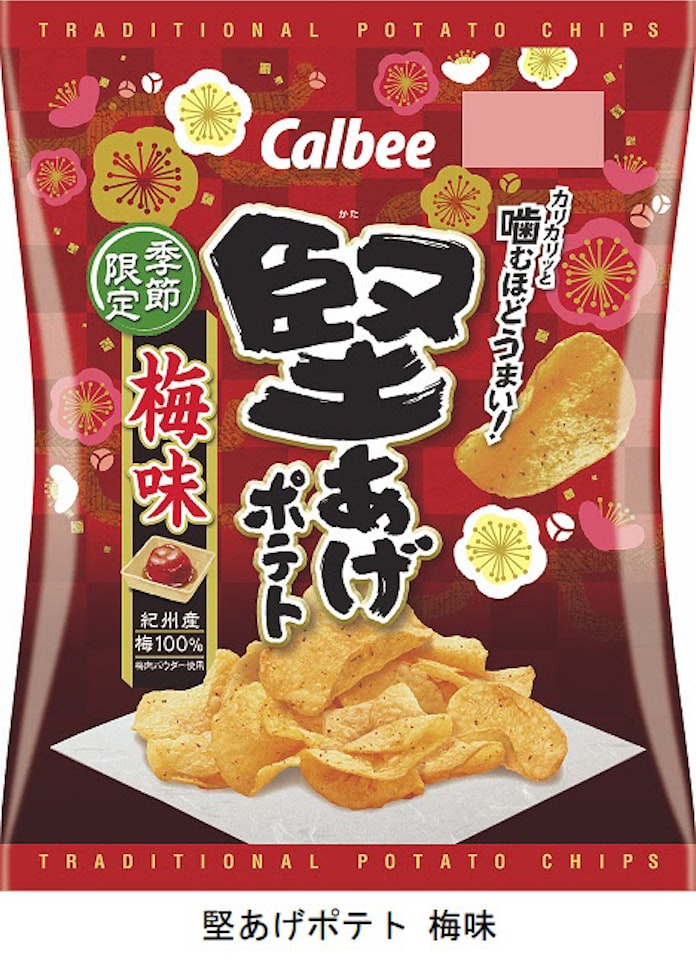カルビー ポテトチップスギザギザ 紀州の梅と焼きのり味 など3品を期間限定発売 日本経済新聞 カルビー ポテトチップスギザギザ 紀州の梅と焼きのり味 など3品を期間限定発売 日本経済新聞