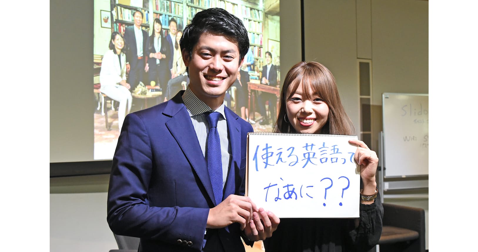 受験英語は役に立つ 成長 見える化 で自分をのせる Nikkei Style 受験英語は役に立つ 成長 見える化 で自分をのせる Nikkei Style