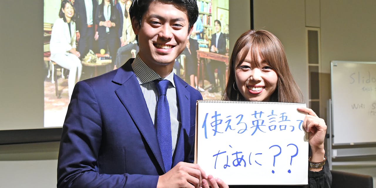 受験英語は役に立つ 成長 見える化 で自分をのせる Nikkei Style 受験英語は役に立つ 成長 見える化 で自分をのせる Nikkei Style