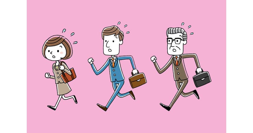 50歳過ぎて活躍するため 知力 以上に大切なこと 日経bizgate 50歳過ぎて活躍するため 知力 以上に大切なこと 日経bizgate