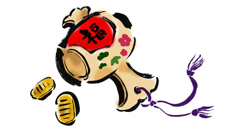 弱みやピンチを逆手にとる一言 日経bizgate