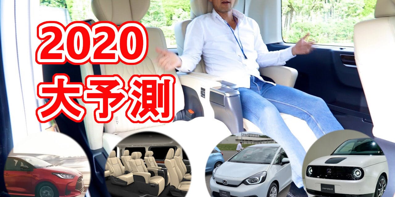 年はもしやホンダの年 自動運転は手放しの先へ Mono Trendy Nikkei Style