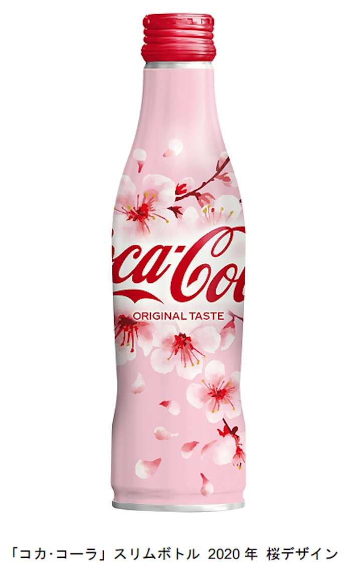 コカ コーラシステム コカ コーラ スリムボトル 年 桜デザイン を期間限定発売 日本経済新聞 コカ コーラシステム コカ コーラ スリムボトル 年 桜デザイン を期間限定発売 日本経済新聞