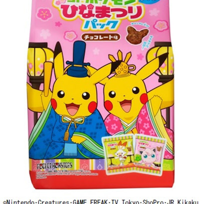 東ハト 5p ポケモンひなまつりパック チョコレート味 を発売 日本経済新聞