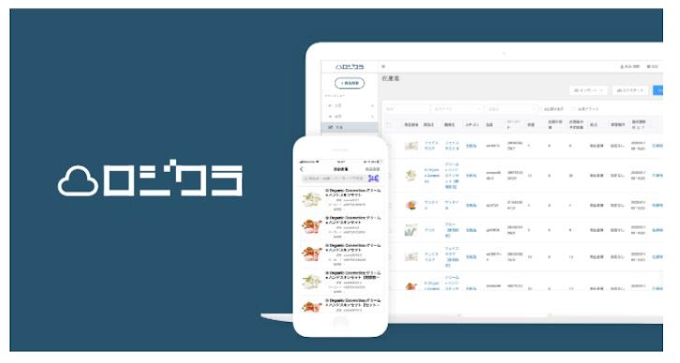 オリコ 株式会社ニューレボと資本業務提携 日本経済新聞