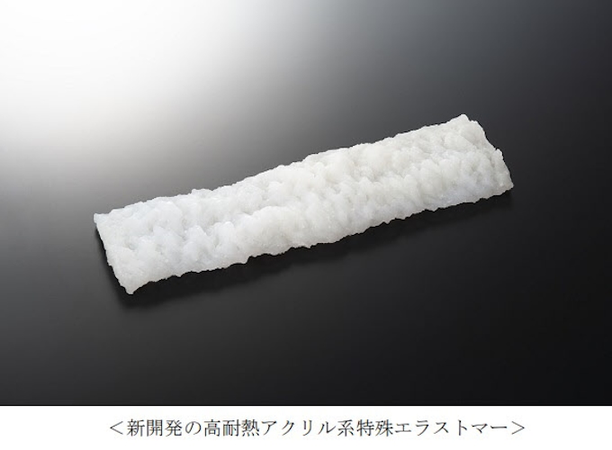 デンカ 自動車向けに高耐熱アクリル系特殊エラストマーを開発 日本経済新聞