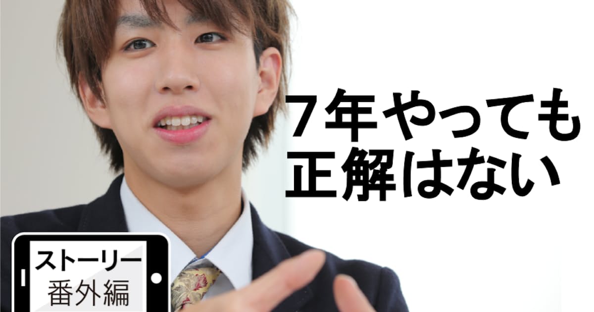 はじめしゃちょーが予言するyoutube戦国時代 日本経済新聞 はじめしゃちょーが予言するyoutube戦国時代 日本経済新聞