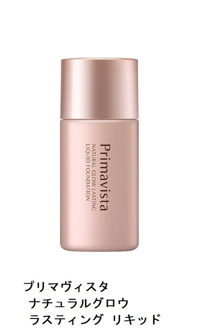 花王 リキッドファンデーション プリマヴィスタ ナチュラルグロウ ラスティング リキッド を発売 日本経済新聞