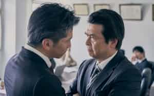 写真はイメージ=PIXTA 写真はイメージ=PIXTA