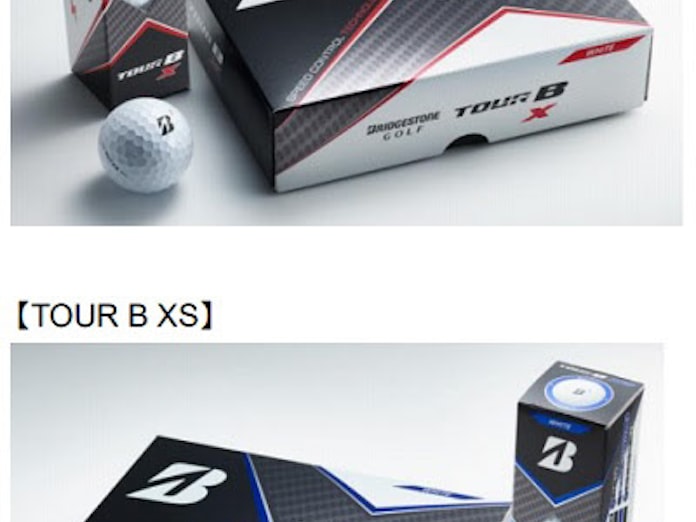 ブリヂストンスポーツ ゴルフボール Bridgestone Golf Tour B X Xs を発売 日本経済新聞 ブリヂストンスポーツ ゴルフボール Bridgestone Golf Tour B X Xs を発売 日本経済新聞