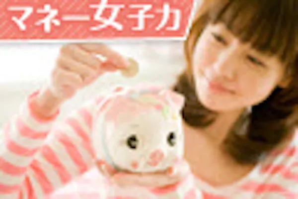 便利は危険と隣り合わせ 賢いクレジットカード活用術 Nikkei Style