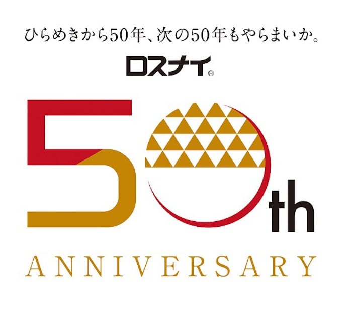 三菱電機 業務用ロスナイ天井埋込形 標準タイプ リニューアル専用タイプ を発売 日本経済新聞 三菱電機 業務用ロスナイ天井埋込形 標準タイプ リニューアル専用タイプ を発売 日本経済新聞