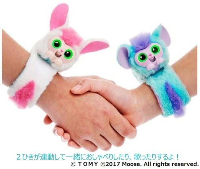 タカラトミー おしゃべりぬいぐるみ くるっと チャッティーペッツ を発売 日本経済新聞 タカラトミー おしゃべりぬいぐるみ くるっと チャッティーペッツ を発売 日本経済新聞