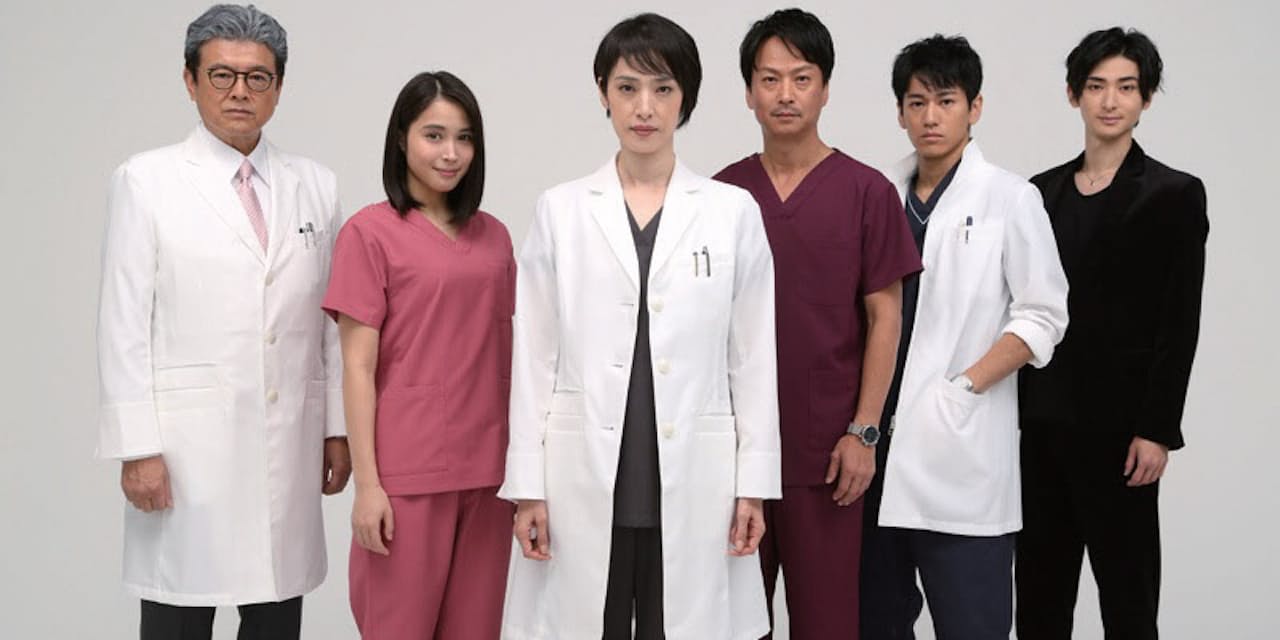 冬ドラマ 医療系テーマがずらり 見ておきたいのは Nikkei Style 冬ドラマ 医療系テーマがずらり 見ておきたいのは Nikkei Style