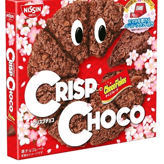 日清シスコ クリスプチョコ 春爛漫パッケージ を発売 日本経済新聞 日清シスコ クリスプチョコ 春爛漫パッケージ を発売 日本経済新聞