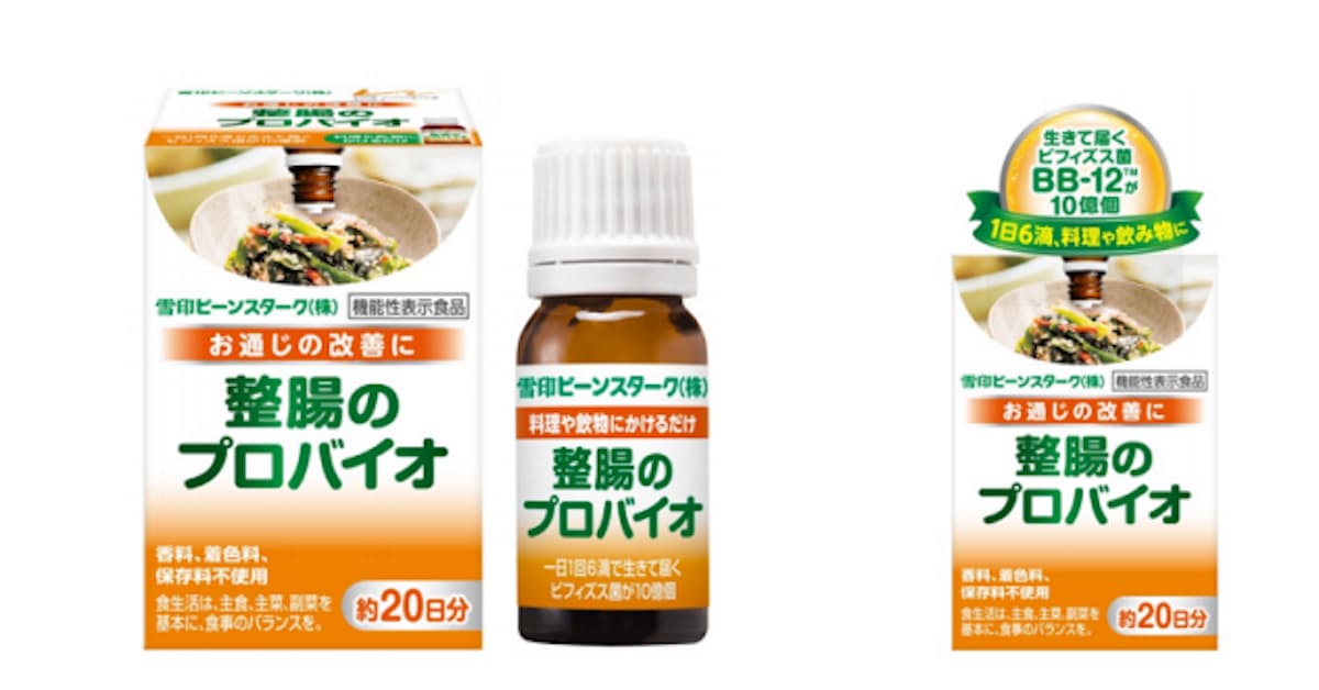 雪印ビーンスターク オイルドロップス形態の機能性表示食品 整腸のプロバイオ を発売 日本経済新聞
