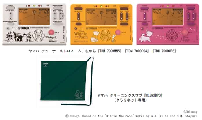 ヤマハ ヤマハ チューナーメトロノーム クリーニングスワブ のディズニー バージョンを数量限定発売 日本経済新聞