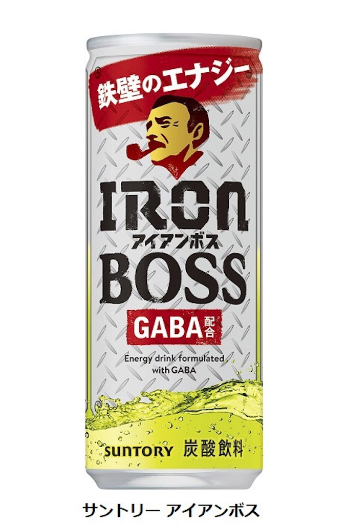 サントリー食品 Boss ブランドのエナジードリンク サントリー アイアンボス を発売 日本経済新聞