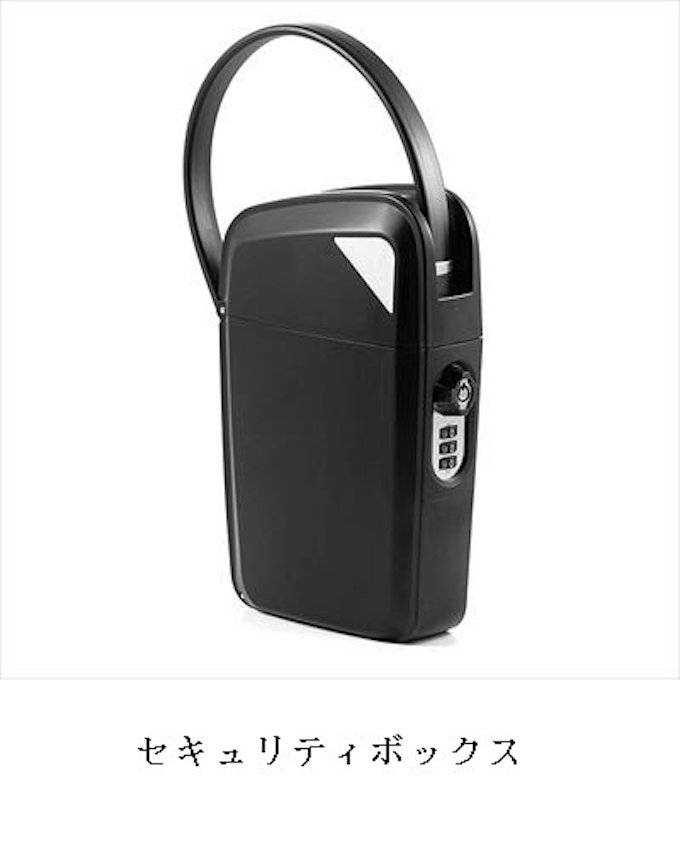 サンワサプライ 直販サイト サンワダイレクト でポールなどに取付できるセキュリティボックスを発売 日本経済新聞