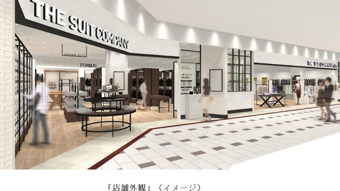 青山商事 ザ スーツカンパニー ららテラス武蔵小杉店 をリニューアルオープン 日本経済新聞 青山商事 ザ スーツカンパニー ららテラス武蔵小杉店 をリニューアルオープン 日本経済新聞