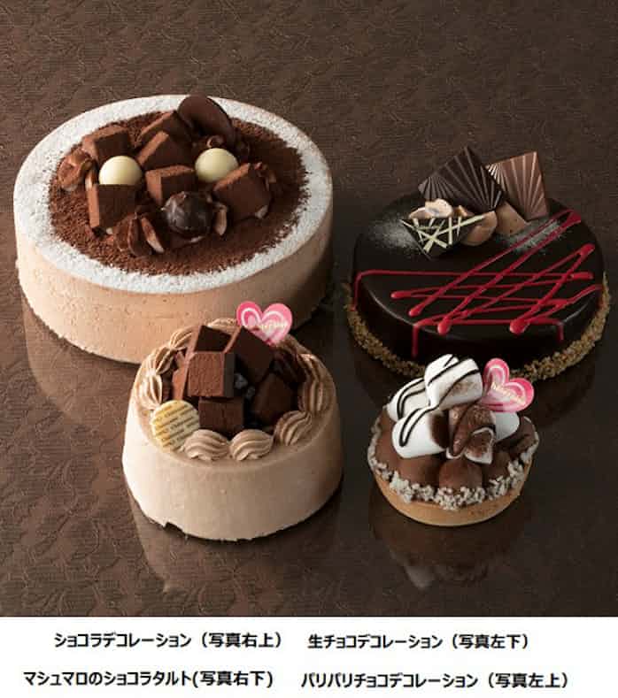シャトレーゼ ベルギー産クーベルチュールを使用したバレンタインスイーツを期間限定発売 日本経済新聞