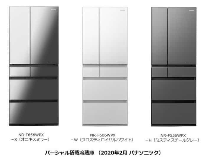 パナソニック パーシャル搭載冷蔵庫 Nr F656wpx 他2機種を発売 日本経済新聞