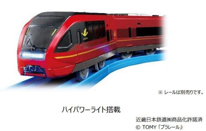タカラトミー プラレール S 44 ライト付近鉄名阪特急ひのとり を発売 日本経済新聞 タカラトミー プラレール S 44 ライト付近鉄名阪特急ひのとり を発売 日本経済新聞