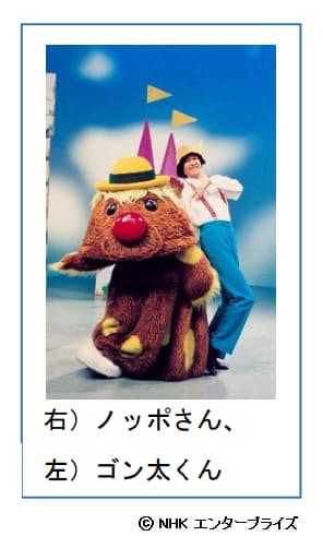 サンリオ Nhkの子ども番組 できるかな と にこにこ ぷん の サンリオデザインプロデュース を発表 日本経済新聞