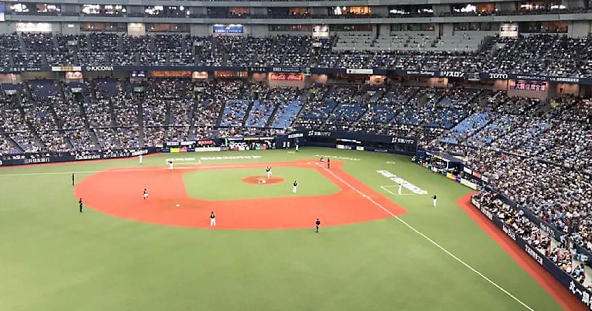 オリックス ロック調の球団歌 背景に統合の歴史 日本経済新聞 オリックス ロック調の球団歌 背景に統合の歴史 日本経済新聞