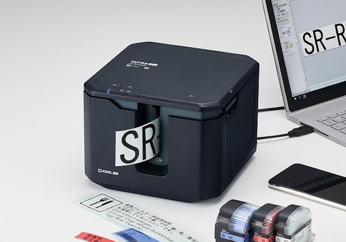 キングジム テプラ Proシリーズのパソコン スマホ接続専用モデルラベルプリンター Pro Sr R7900p を発売 日本経済新聞