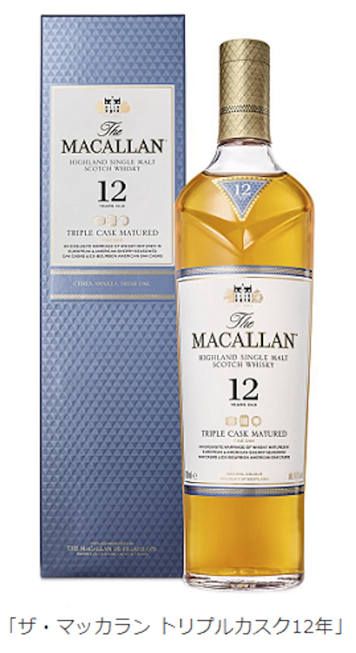 サントリースピリッツ シングルモルトウイスキー ザ マッカラン トリプルカスク12年 を発売 日本経済新聞 サントリースピリッツ シングルモルトウイスキー ザ マッカラン トリプルカスク12年 を発売 日本経済新聞